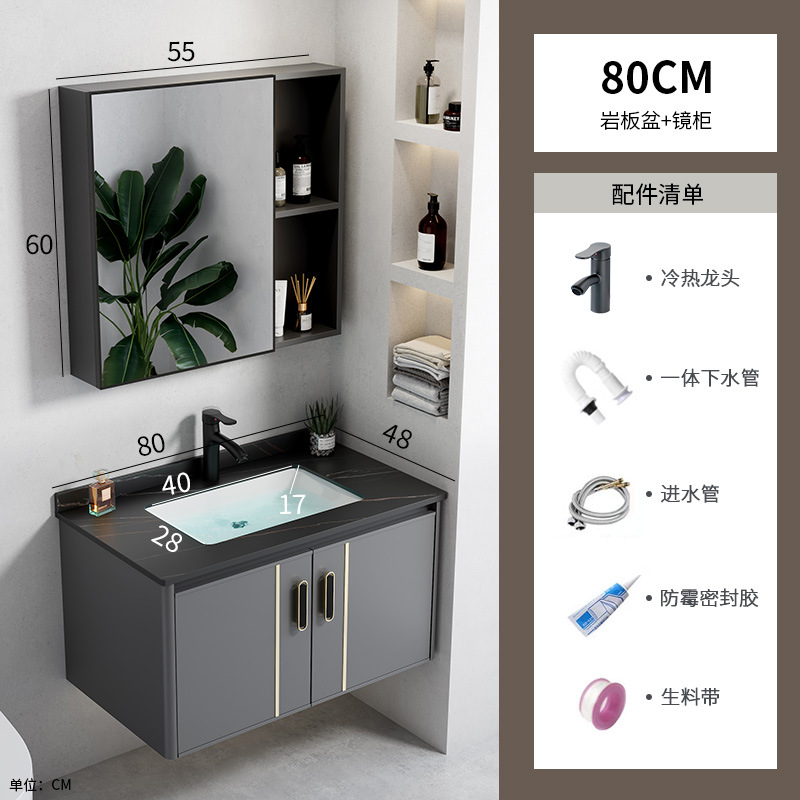 Espacio transfronterizo combinación de gabinete de baño de aleación de aluminio lavabo de esquina redonda lavabo lavabo hotel cerámica piscina de tocador integrada