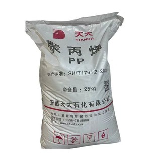 PP�������ʯ��045��T30��ע�ܼ��۱�ϩ����