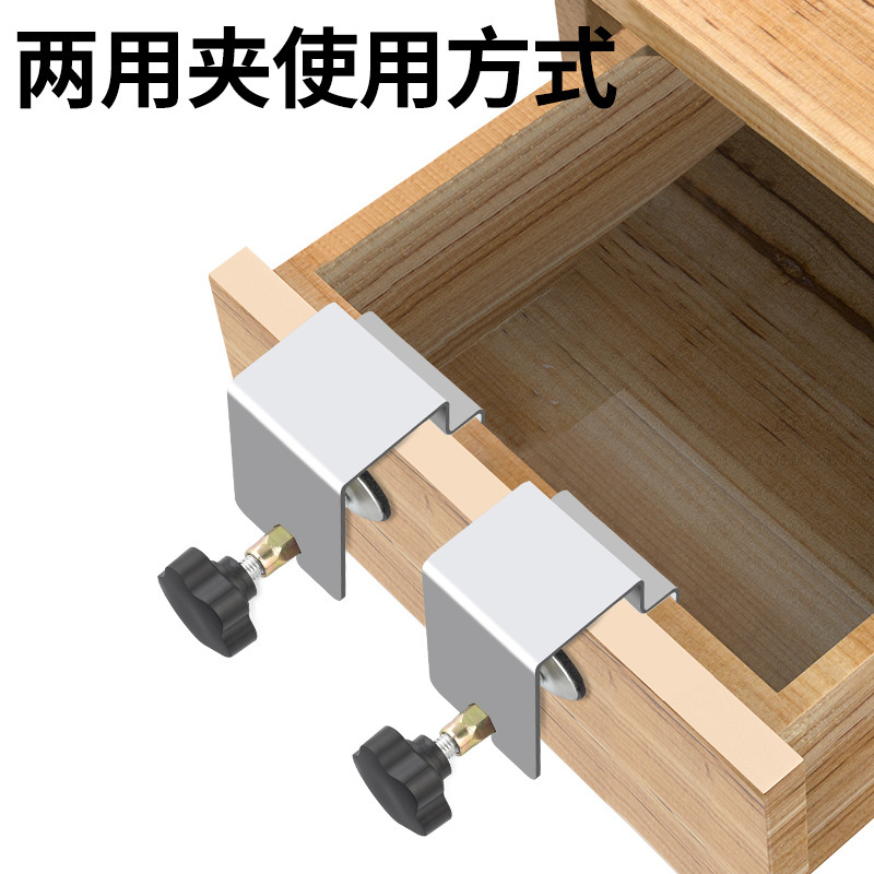 クイック固定パネルクリップ木工装引き出し吸引補助取付神器ステンレス固定器g型2mm|undefined
