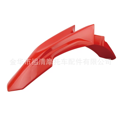 Motorcycle Fender Crf150 Front Mudguard Plastic - crf150l-front-fender-red