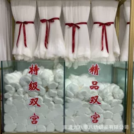 四件套;蚕丝被;纤维被