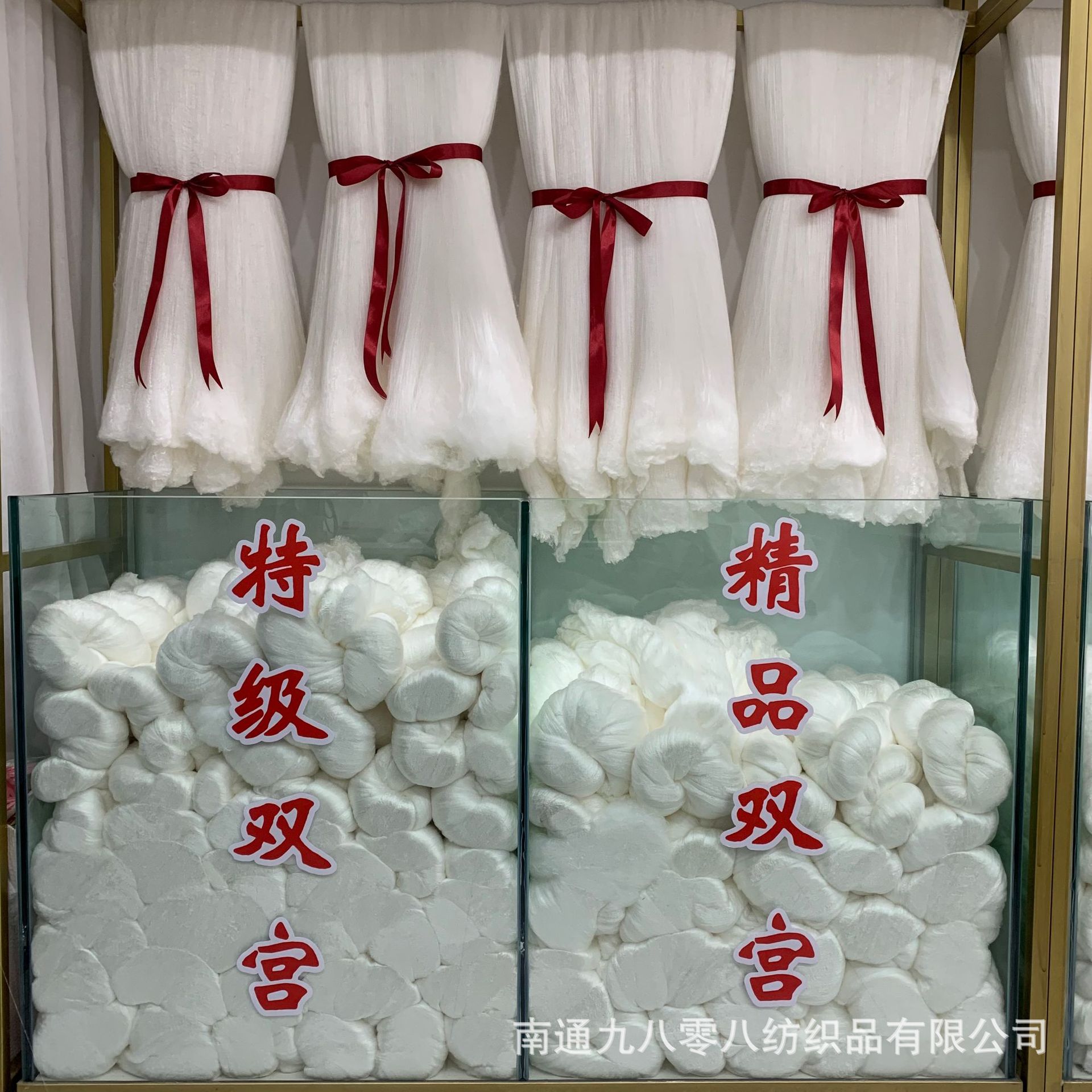 微信图片_20240117233925