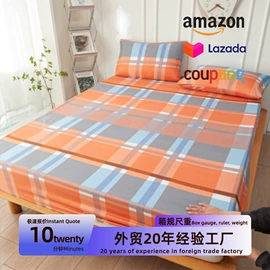 床罩床笠;榻榻米床垫;枕套