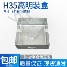 86�����Р���86�����b�Ӿ���H�����F�_�P�׺��FƤһ�γ��Ϳհ�