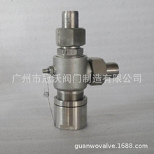 A21H/Y/W-40C/P/R  A21H/Y/W-64C/P/R  A21F/H/Y/W-100C/PR��ȫ�y