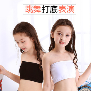 Girls Tube Top Strapless 8-15 Little Girl Dancing Bottoming Intimates Primary School Student Bra Wrapped Chest Thin Style with Chest Pad
