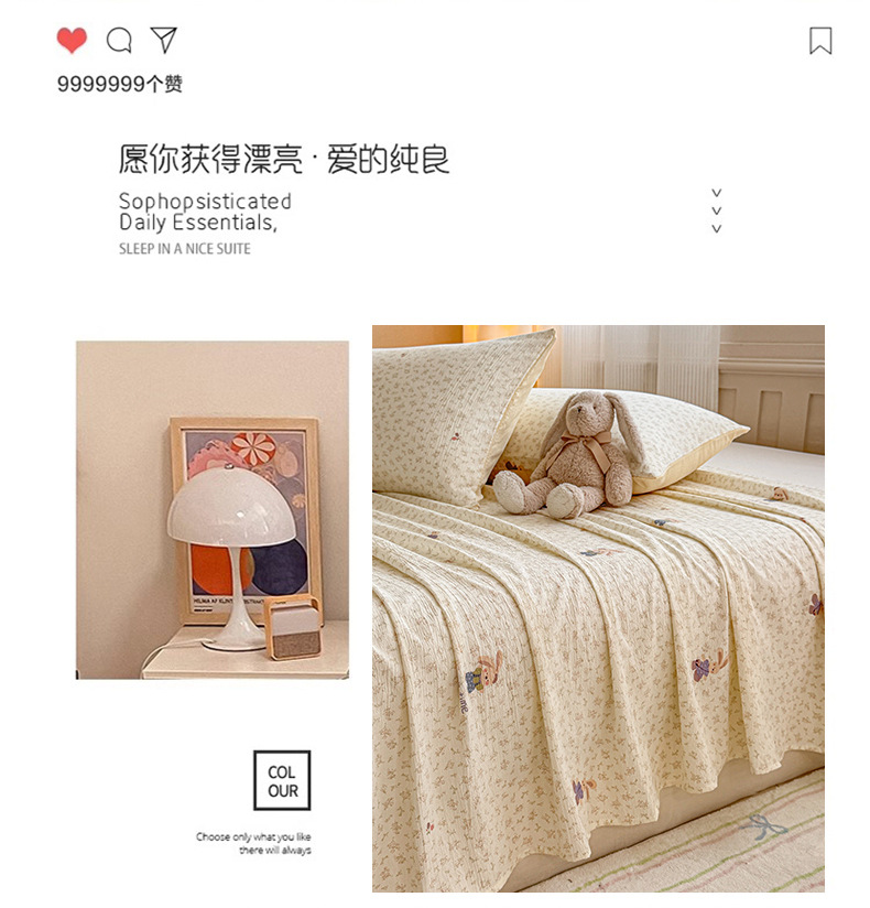 2026 Thickened Double-Layer Gauze Bed Sheet Single Piece Class A Mother and Baby Grade Crinkled Gauze Dormitory Single Person Comforter Pillowcase Three-Piece Set