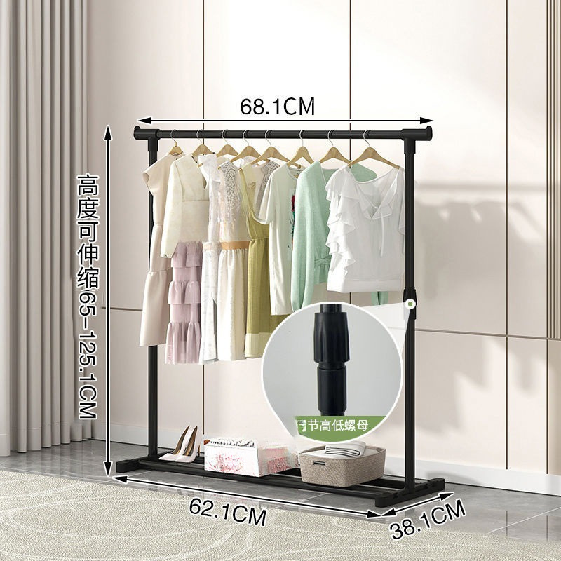 새로운 텔레스코픽 68 길이(높이 조절 가능)