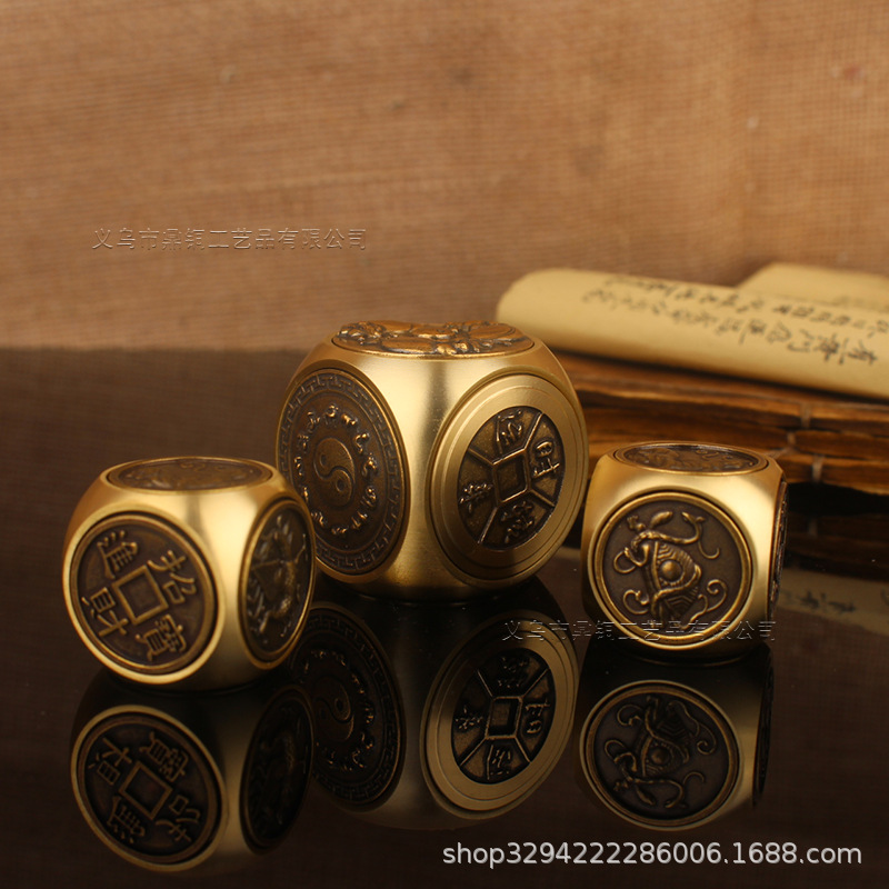 六面四神兽转钱黄铜扭转乾坤进宝纯铜解压魔方手把件铜工艺品批发