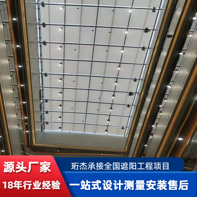 Glass Sky Curtain Electric Intelligent Remote Control Sun Curtain Shopping Mall Lighting Roof UV Protection Sun Protection Telescopic Awning