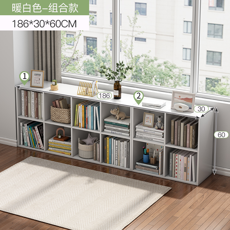 조합-4+8 웜 화이트(백 패널 포함)♢♢