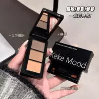 Kekemood трехцветный порошок для бровей диск коричневый водонепроницаемый, устойчивый к поту, не обесцвеченный