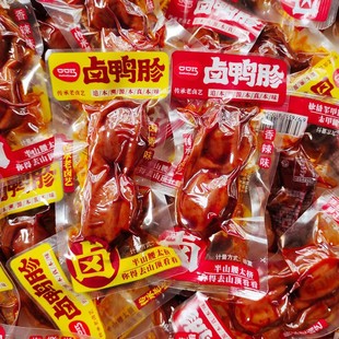 �ڿ�����������500g��ʳС���b�uζ��ʳ����ζ��ʳ���eʳƷС��L