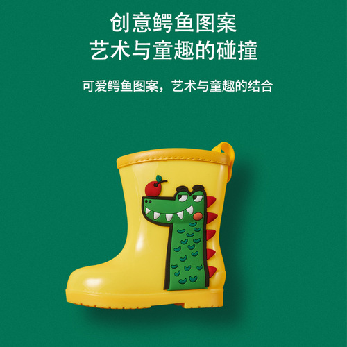 Children's rain boots baby raincoat rain boots set new cute cartoon water shoes outdoor waterproof cartoon dinosaurs for men and women