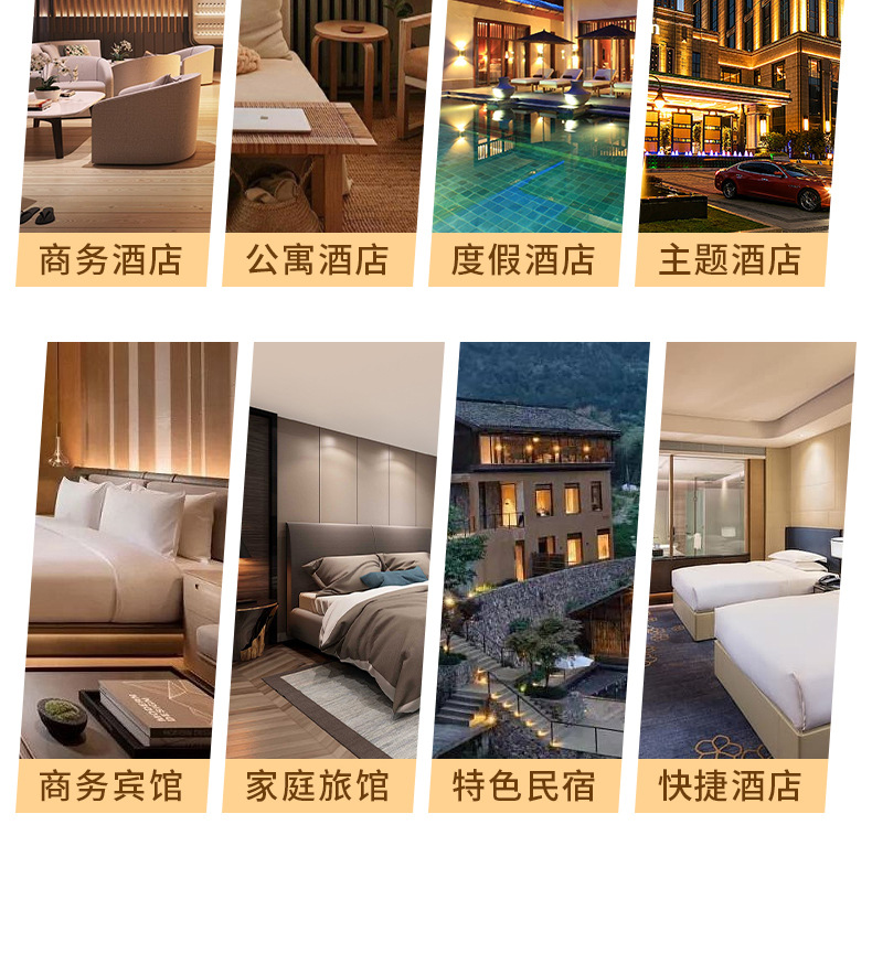 500详情_27.jpg