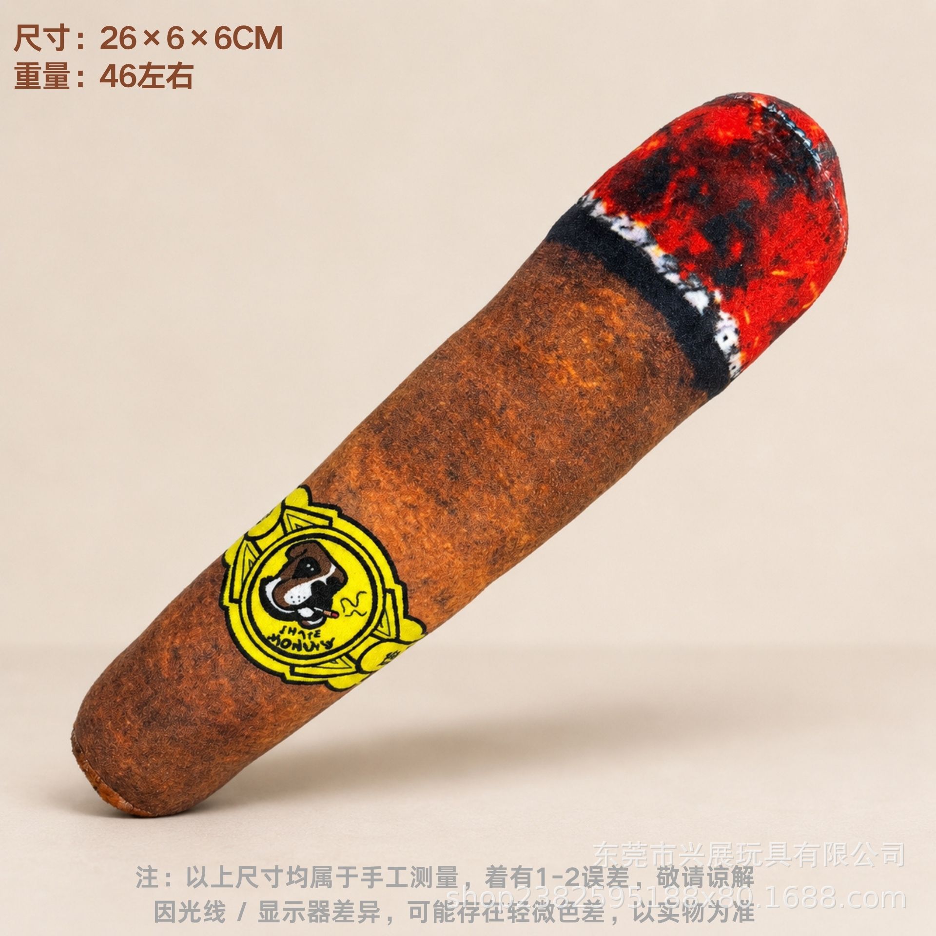 Cigarros grandes