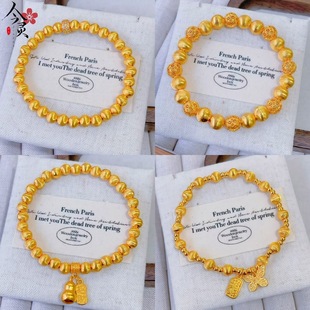 ɳ���ִ���ؔС���J؈������朶����p�ݚ��|�r�б��W�ִ����