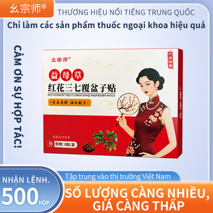 ���ڎ�Ů����ĸ������t������ͨ�j�����N���l��ș�N�½��̋��N