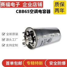 늙C\Dcbb65 55+5UF370V2+3+4ƬsCͺ