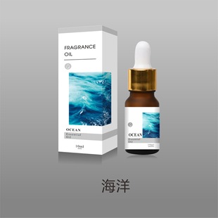 Export Water-Soluble Essential Oil Humidifier Special Aromatherapy Oil Aromatherapy Machine Special Aromatherapy Oil Air Fragrance Liquid