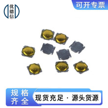 Sҹp|_P 3.7*3.7*0.35_ĤINƬo l