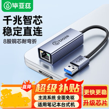 ����Ɲ �W���о��W���D�W���D���^�ӿ��D�Q�����ÔUչ�]ZH366-��