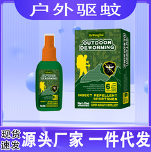 ������Ç��FҺ�����S������Һ���÷����x����ҧ�����ǟo�����ˮ