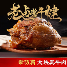 ɽ�|�خa�uţ��2���b��ʳ��������uţ��ţ�����⼴ʳС���b