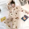 CX cup bear