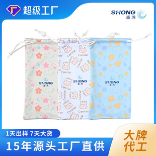 ���sС���¸��|��ī�R�ռ{�� �๦�������֙C���R���m�����]���l