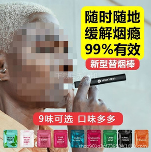 2025�¿��ʿ��Ʒ�䟟�o�������柟�aƷ��ѭ�h�����ͱ���ζ����