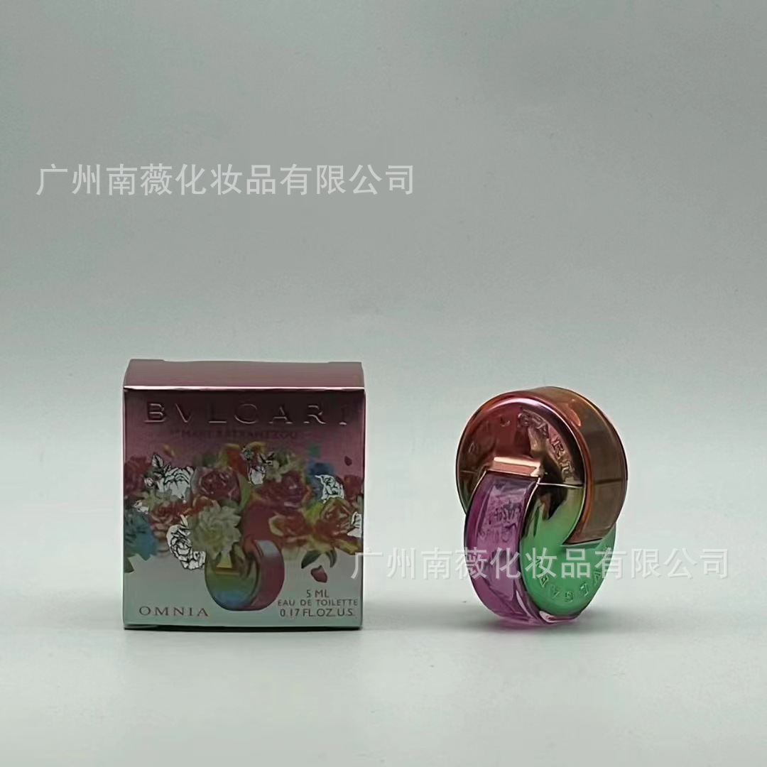 Fanjing 5 ml