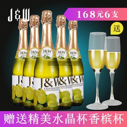 艾加无醇起泡酒葡萄汁结婚桃红无酒精香槟酒750ml*6瓶装包邮