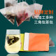 Triangle bag scented tea processing bag bubble herb tea triangle tea bag wholesale peach oolong flower fruit tea health tea