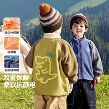 右欧男童加绒外套冬装小童宝宝秋冬款童装儿童加厚保暖上衣男孩潮