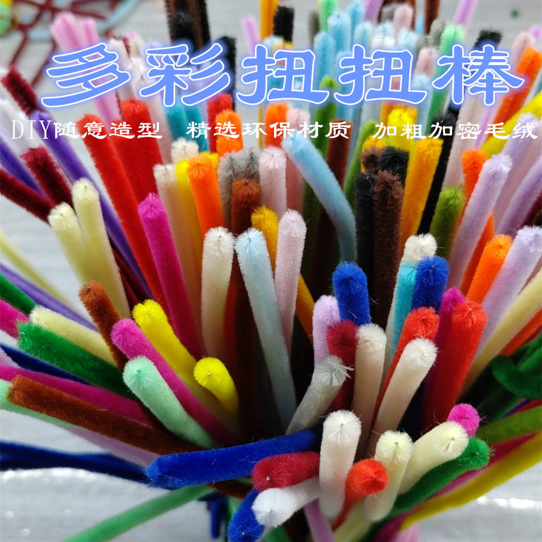 f531c928-d9c5-4346-9a99-cff03e