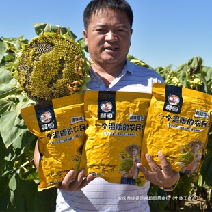 �ֹ��F�������ԭζ363���w����Ƥ��Ʒ�¿����ѻ�c���b��ʳ 3��