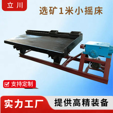 �����x�V�u���C ���䓸߾������x�O�� �������x�u�������Vɽ�Cе