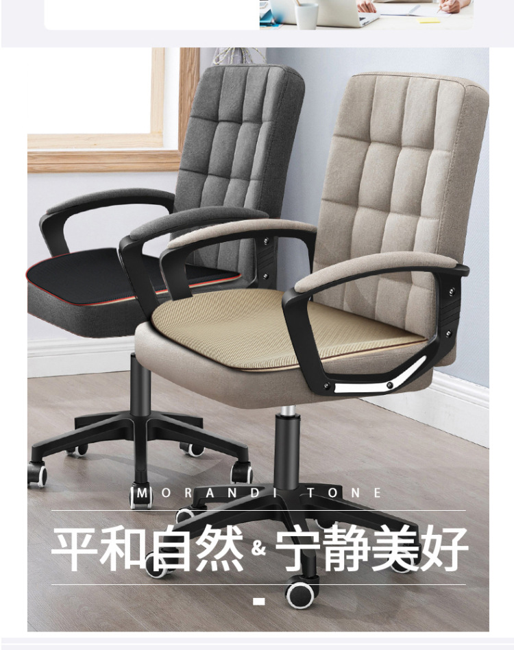 2026 New Model Car Air-Conditioned Seat Cushion Office Car USB Seat Cooling Pad Ice Silk Cooling and Ventilation Seat Cushion