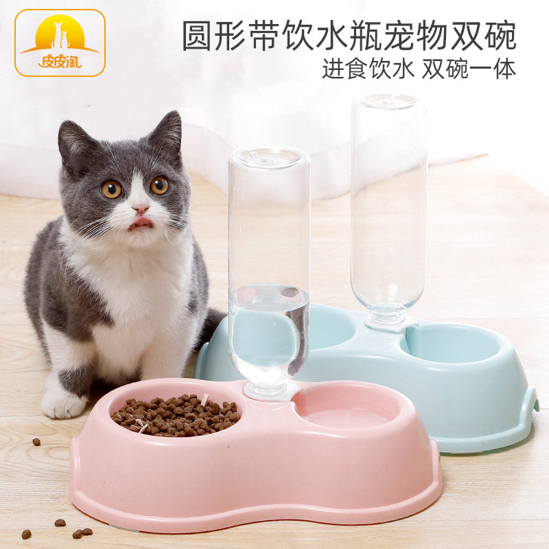 Thin INS with drinking water bottle round plastic pet double bowl to…
