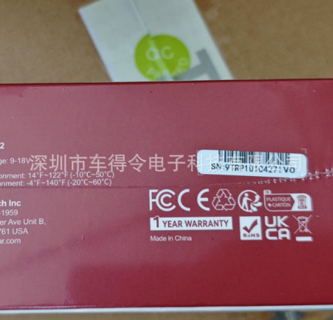 In-stock wholesale Thinkcar Thinkdiag2 ThinkDiag 2 car fault detection supports CANFD