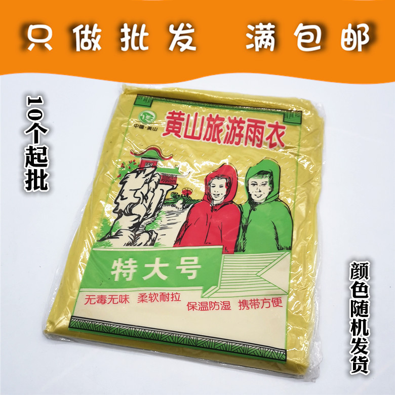 16396107858_358996610