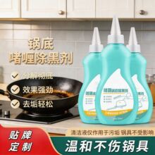 �S�����l偵׳��ڹ���ଏN��ϴ��ȥ�����ڝn����������偵��坍Һ