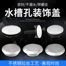 ��Һ���N��ˮ��ϴ�����w��ˮ���^�¿��w�Ͻǿ��wϴĘ����^�b��w