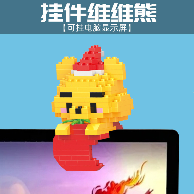 Compatible con ladrillos de Lego, muñecas de dibujos animados, juegos de moda, cajas ciegas, regalos pequeños, juguetes de iluminación educativos para niños al por mayor