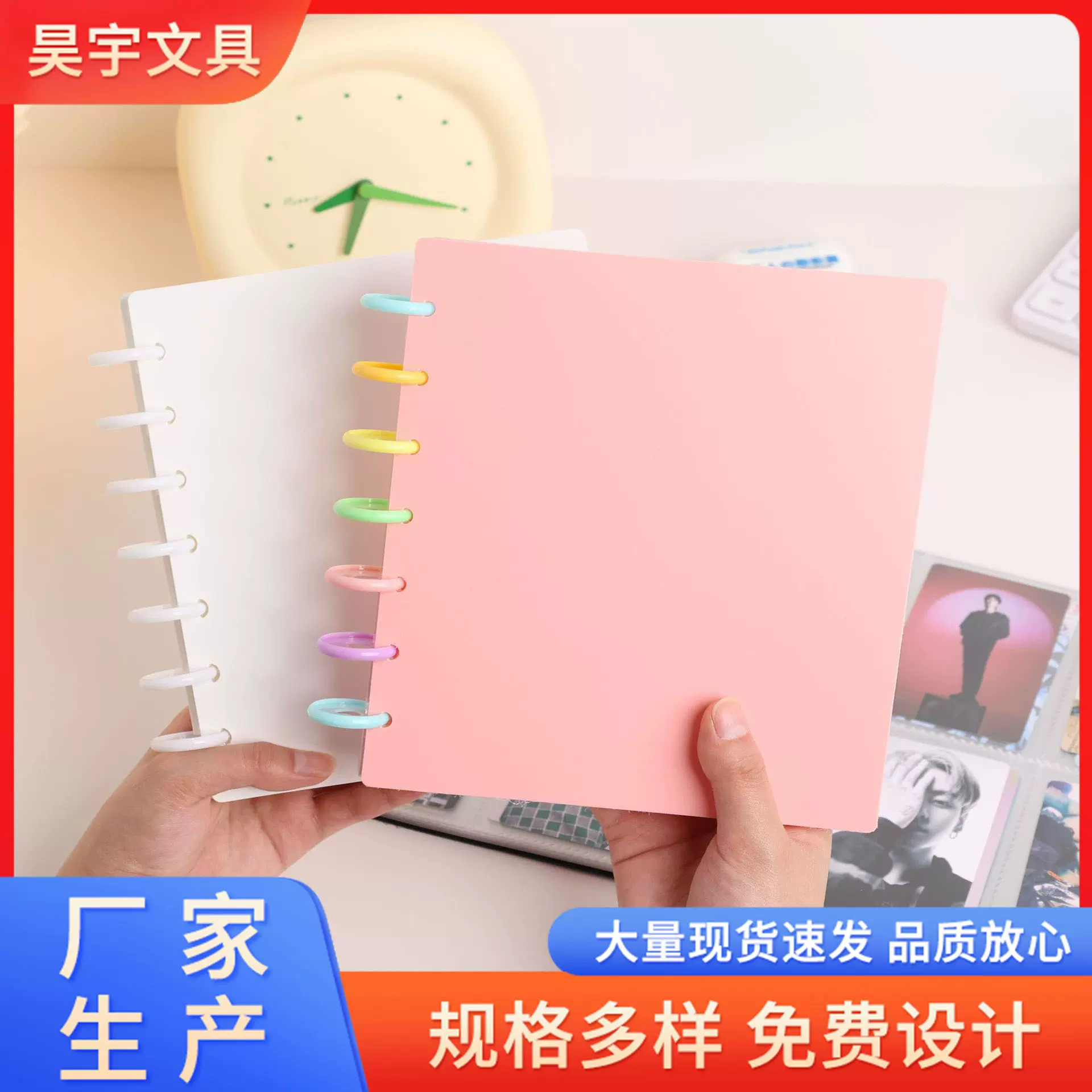 蘑菇扣卡册3寸5寸活页追星收纳爱豆专辑小卡游戏收纳册拍立得相册