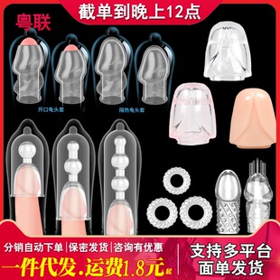 ȡ�����ü��L������һ�������������^�׼Ӵַ��޷��³�����Ȥ����
