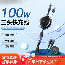 ����һ�����������ֱ�o���������������늾��m����A�������O��