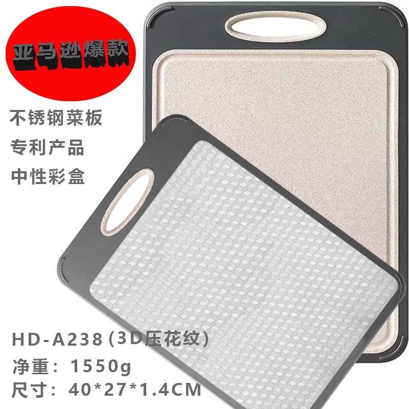 HD-A238D 3D 양각 패턴 아마존 인기 모델 40*27*1.4CM 순중량 약 1550g 전체 영어 색상 상자 포장