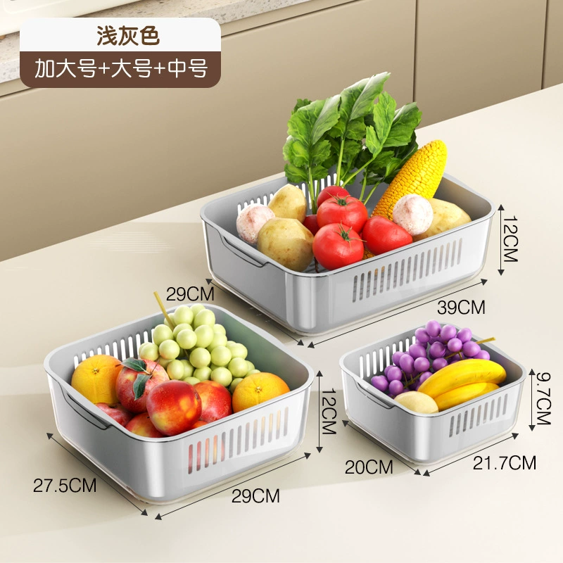 Double-layer drying rack, set, plastic basket, simple and elegant design